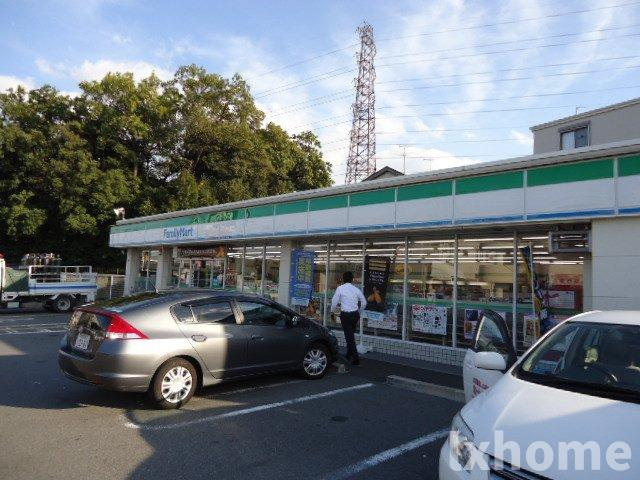 パルハイム郡山　の周辺|ファミリーマート茨木郡山店まで511ｍ