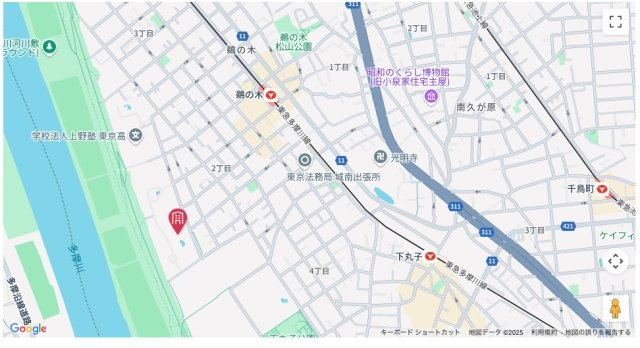★仲介手数料無料★パークハウス多摩川南弐番館（リフォーム済みになります）の地図