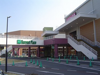 ウィズ・コートの周辺|あしかがハーヴェストプレースまで1,656ｍ