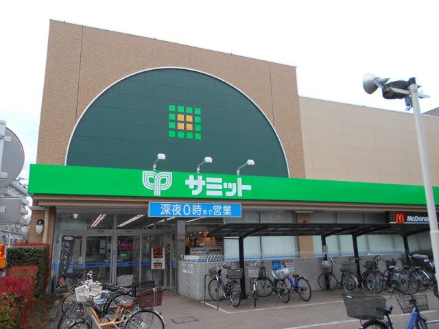 サミットストア府中若松店まで1000ｍ