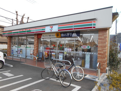 セブンイレブン府中若松町３丁目店まで450ｍ