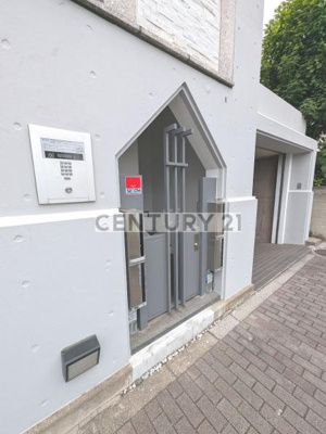 【エントランス】 | 相川邸（アイカワテイ）