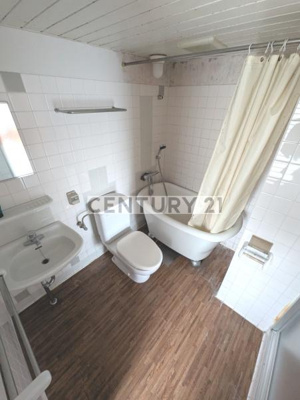 【浴室】 | 相川邸（アイカワテイ）