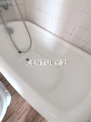 【浴室】 | 相川邸（アイカワテイ）