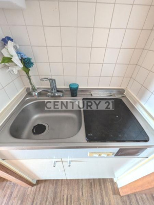 【キッチン】 | 相川邸（アイカワテイ）