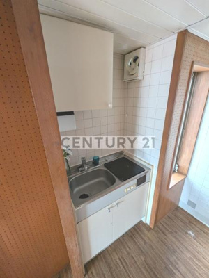 【キッチン】 | 相川邸（アイカワテイ）