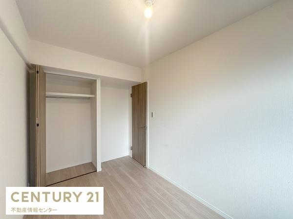 【子供部屋】 | シティハイツこの花