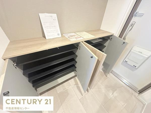 【玄関】 | シティハイツこの花