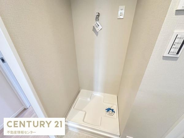 【独立洗面台】 | シティハイツこの花