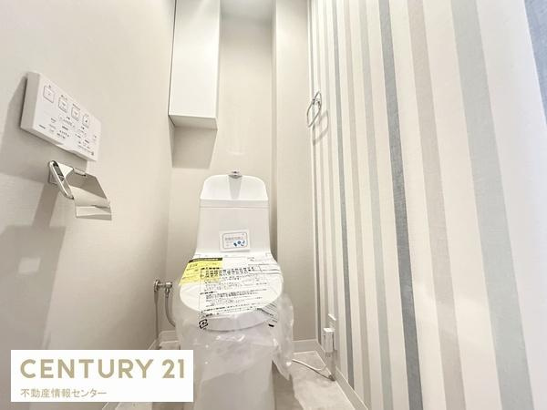 【トイレ】 | シティハイツこの花