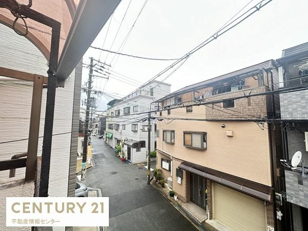 【その他】 | 高見三丁目　中古戸建