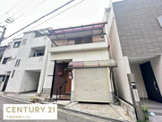 高見三丁目　中古戸建の画像