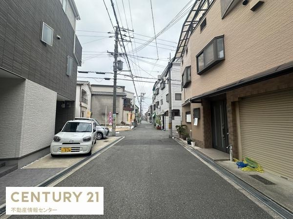 【前面道路含む現地写真】 | 高見三丁目　中古戸建