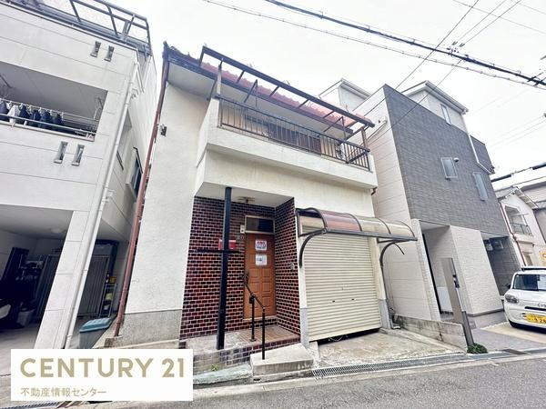 【その他】 | 高見三丁目　中古戸建