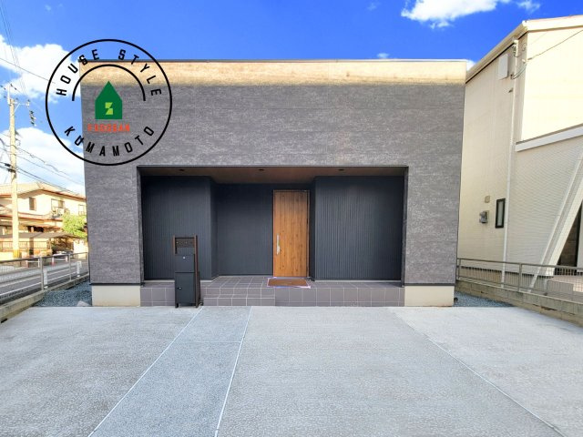 熊本市西区城山下代1丁目第1-1棟（1号棟）