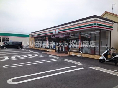 【周辺】 | アヴェニールＦ | セブンイレブン南吉田町店様まで300m