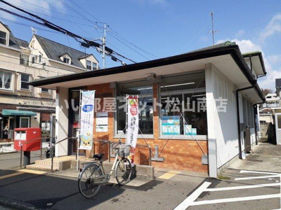 【周辺】 | アヴェニールＦ | 南吉田郵便局様まで650m