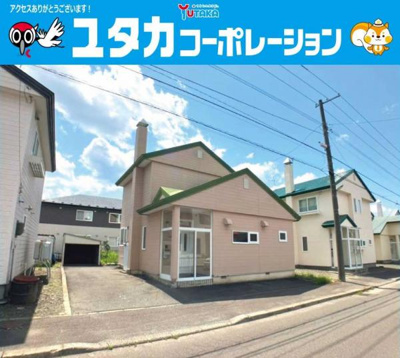 【外観】 | 芦野5丁目売家 | 外観です