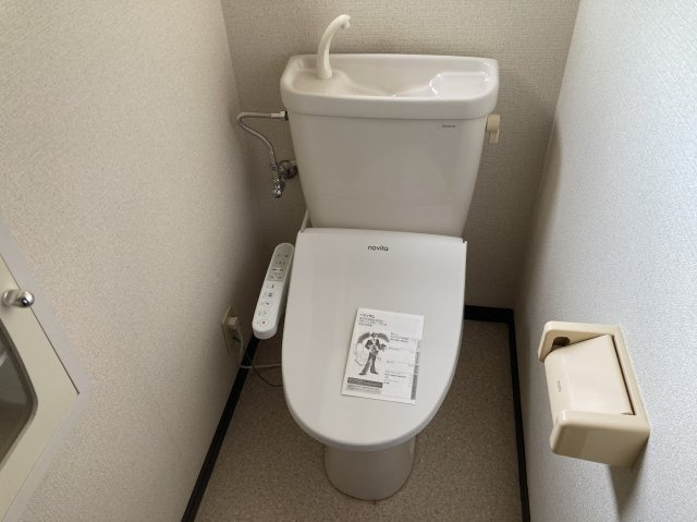 【トイレ】 | 入間市鍵山二丁目　中古戸建