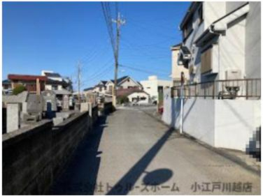 【外観】 | 入間市鍵山二丁目　中古戸建