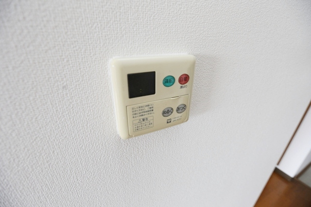 【設備】 | グランドメゾンⅡ