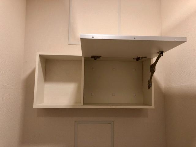 アラ・ミゾンのトイレ|収納（イメージ）