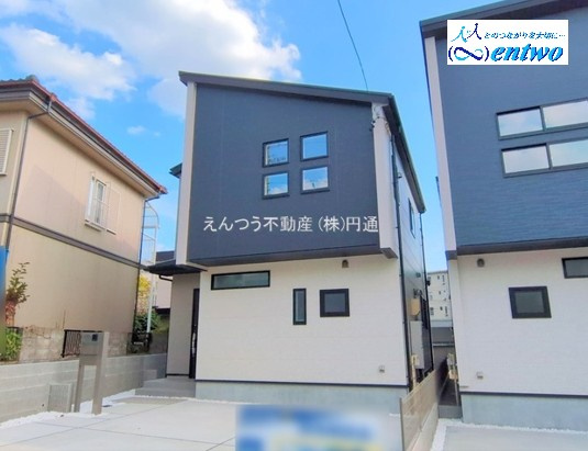 ブルーミングガーデン八幡台3丁目