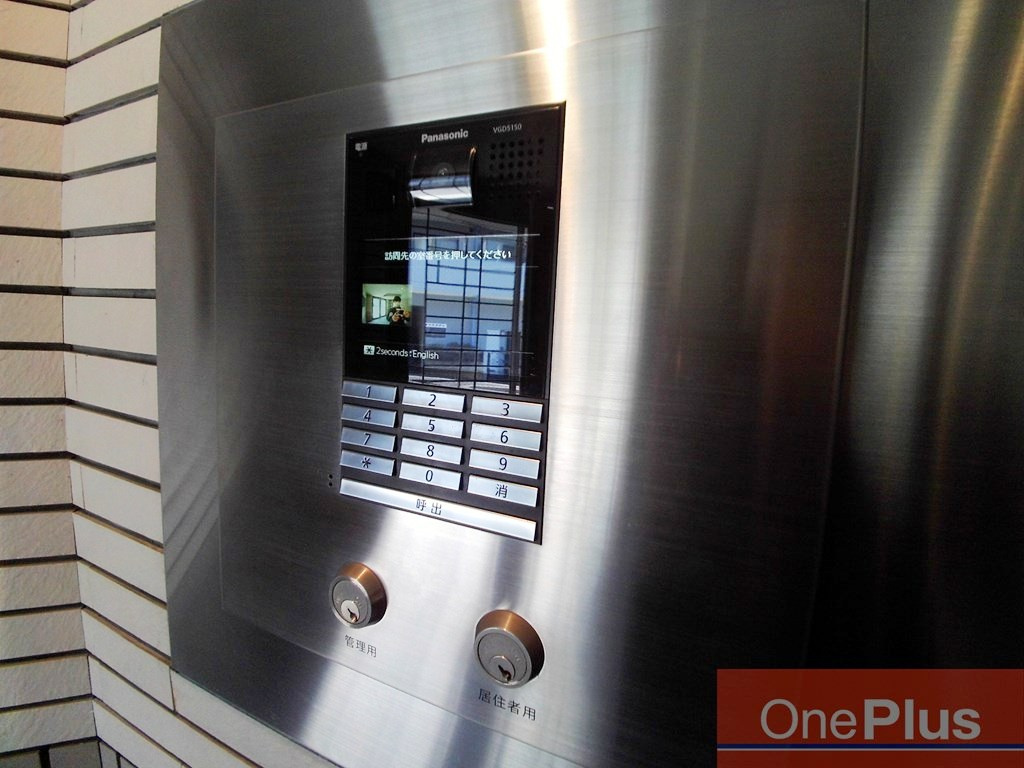 パーク・ハイム六甲八幡町のセキュリティ