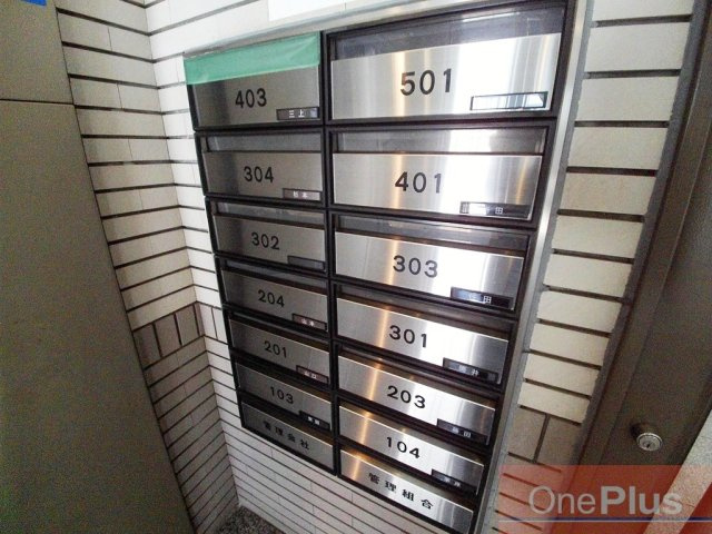 パーク・ハイム六甲八幡町のその他共用部分