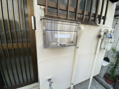 【設備】 | 河合1丁目テラス