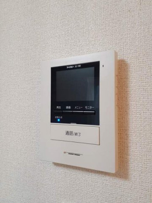 【設備】 | ル・グラン矢三　Ⅱ