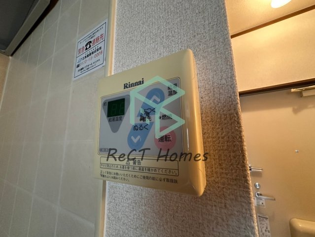 姫路市亀山１丁目のハイツの設備