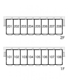 【その他】 | レオパレス武蔵砂川Ⅰ