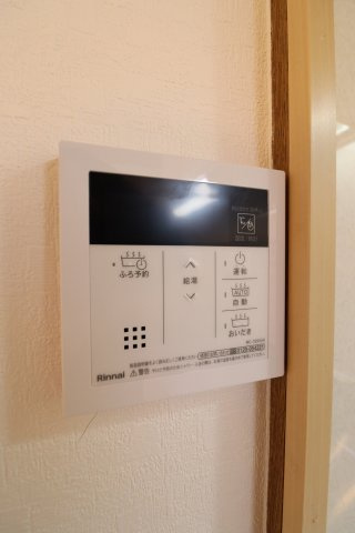 グランドール広見の設備