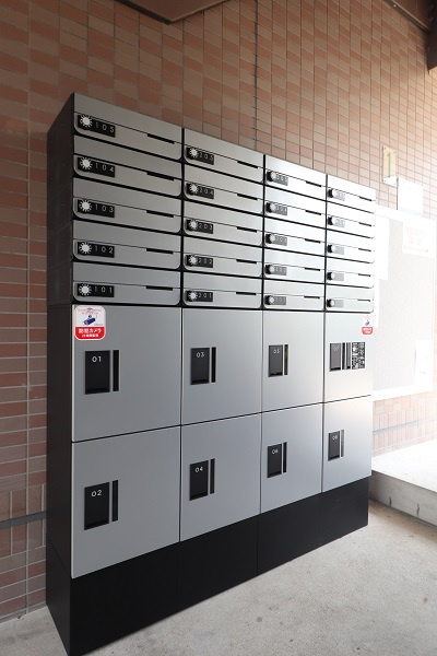 グランドール広見のその他共用部分