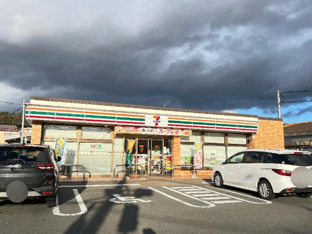 アラ・ミゾンの周辺|セブンイレブン盛岡中野店まで240ｍ
