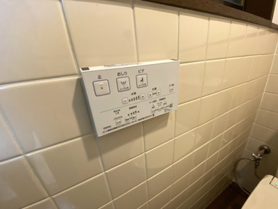 【設備】 | 三宅中６丁目戸建