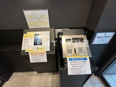 【セキュリティ】 | レジディア蒲田