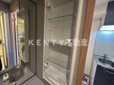 【洗面所】 | レジディア蒲田