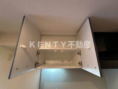 【収納】 | レジディア蒲田