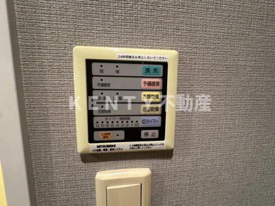 【設備】 | レジディア蒲田