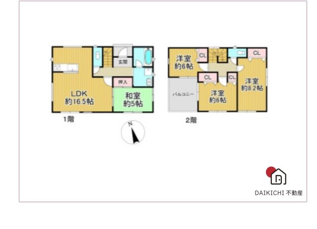【間取り】 | 本庄市児玉町金屋　中古戸建