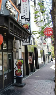 【周辺】 | 竹下ビル