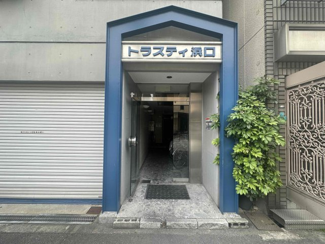 トラスティ浜口のエントランス