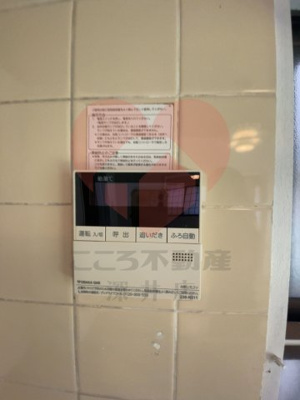 【設備】 | 堺市中区深阪4丁戸建