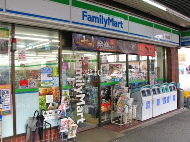 アーバンプレイス新中野Ⅶの周辺|周辺施設です