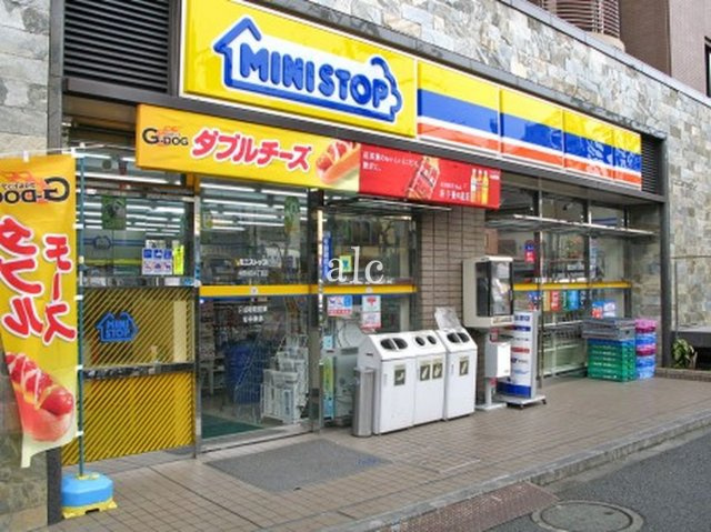 アーバンプレイス新中野Ⅶの周辺|周辺施設です