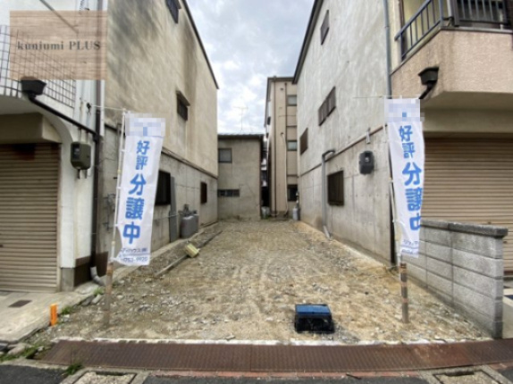 守口市南寺方東通3丁目