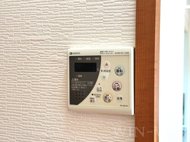 ハイツkirin B棟の設備|イメージ（同施工会社同一モデルの写真です）