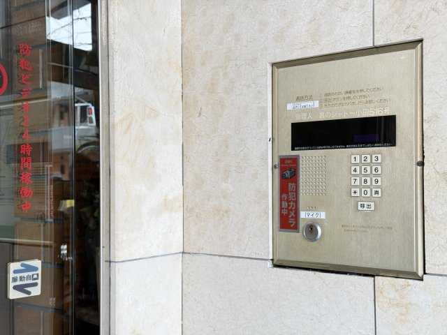 アイブライトのエントランス